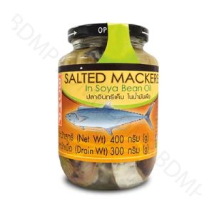 Salted Mackerel Fish In Soya Bean Oil